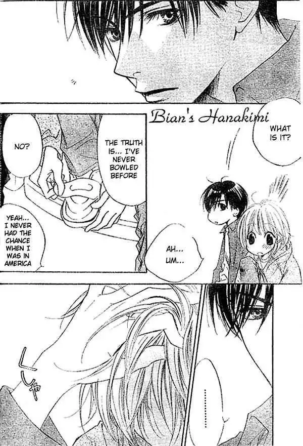 Hana Kimi Chapter 122 19